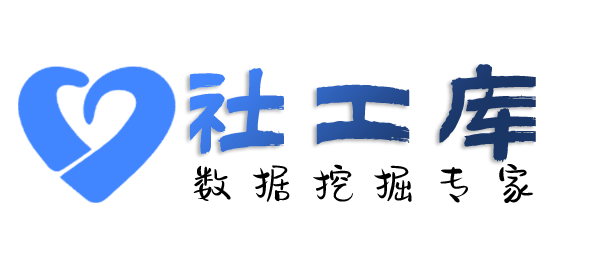 高效率查询某人手机定位及通话记录抓奸